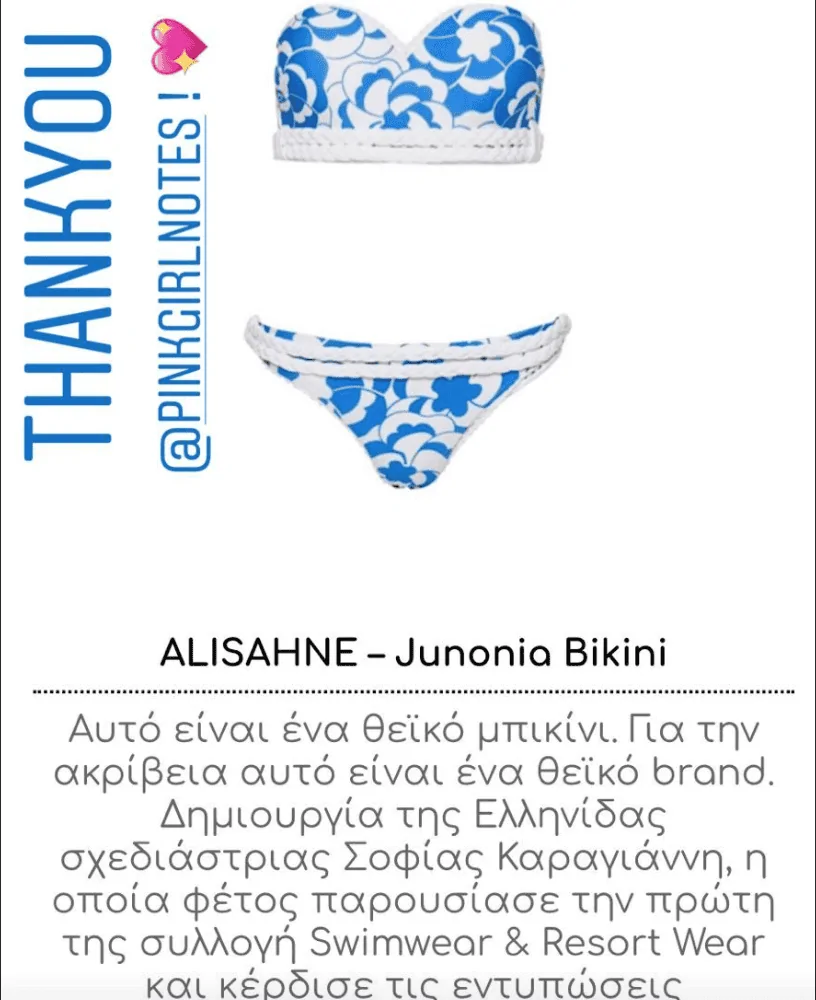 Blog - pink girl notes